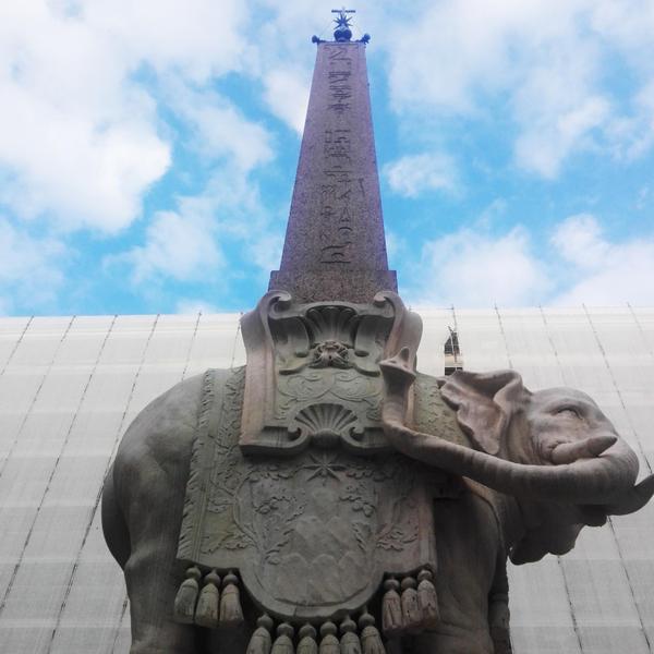 Obelisco della Minerva