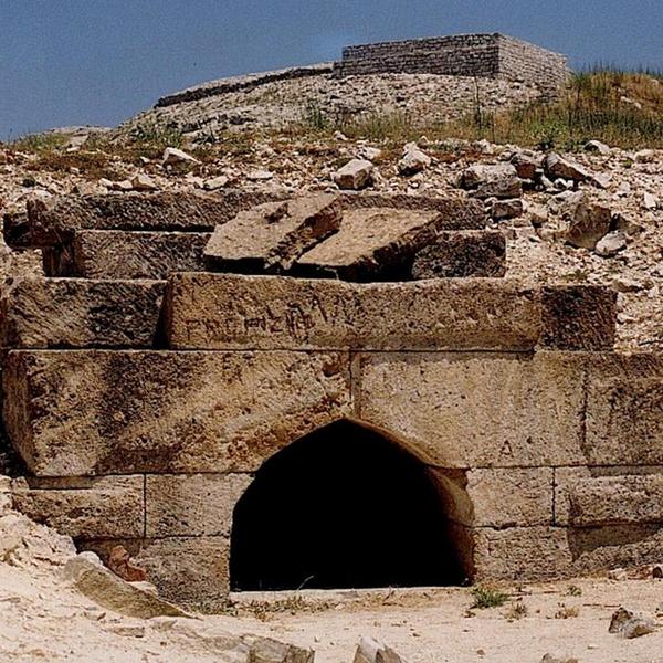 Area Archeologica di Monte Adranone - Aree archeologiche - Sambuca di Sicilia