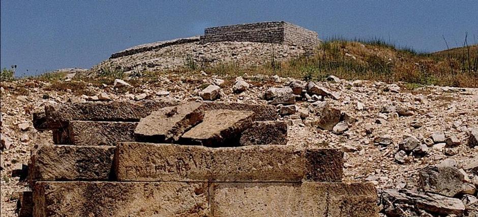 Area Archeologica di Monte Adranone