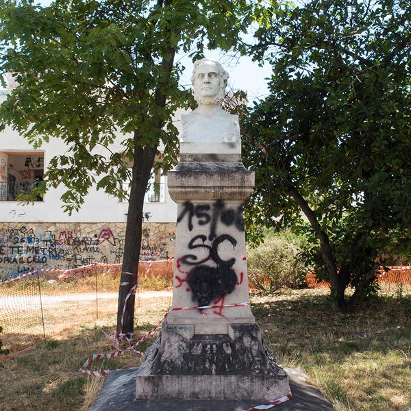 Busto di Luigi Settembrini