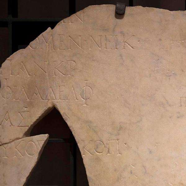 Frammenti di inscrizione dal Caesareum