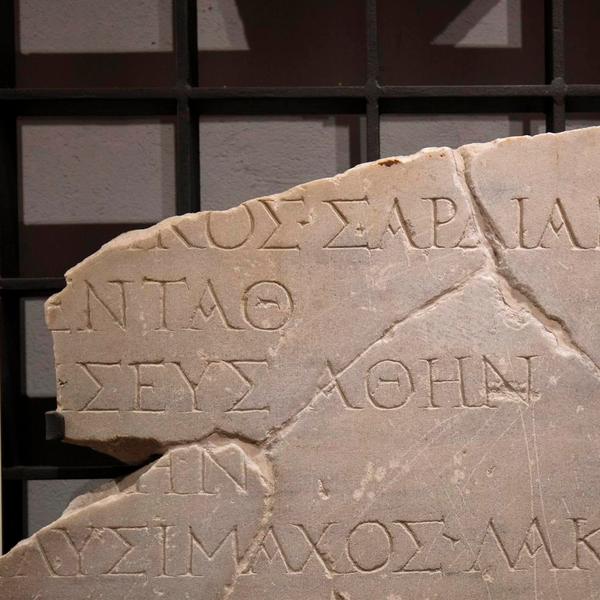 Frammenti di inscrizione dal Caesareum