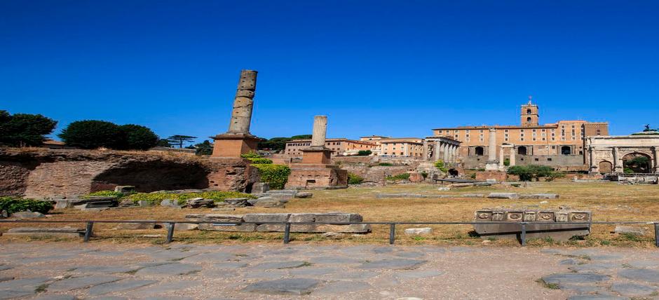 Piazza del Foro